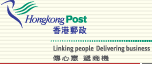 hong kong post tracking