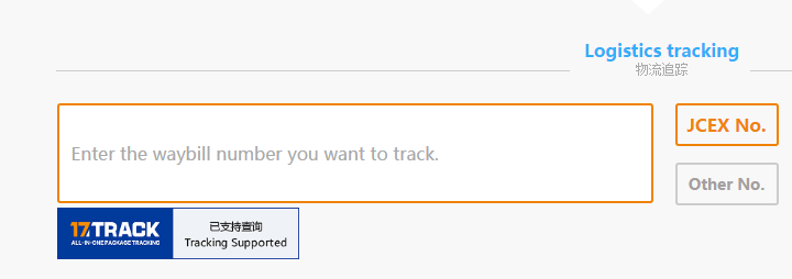 JCEX Tracking Number